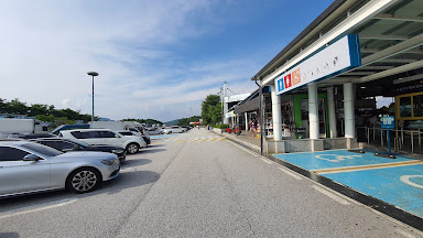 오수(완주)휴게소