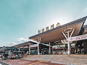 칠곡(부산)휴게소