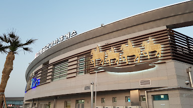 김해금관가야휴게소