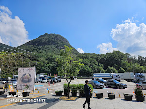 속리산(청주)휴게소