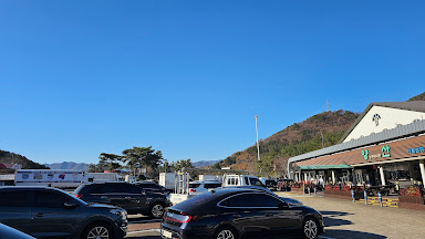 양산(서울)휴게소