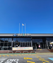죽암(부산)휴게소