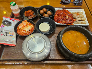 서산(서울)휴게소