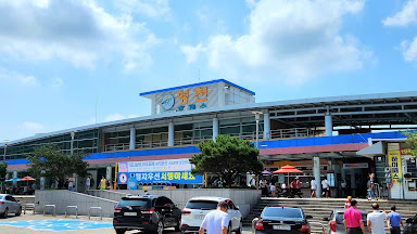 영천(포항)휴게소